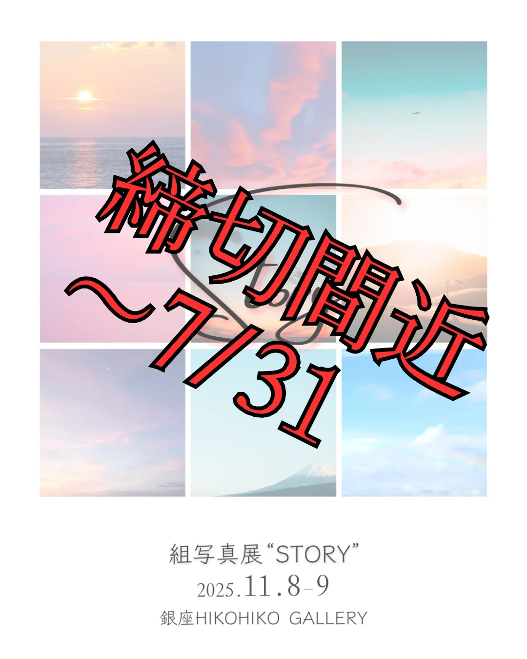読み込み画像